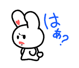 Choromaru sticker #665287