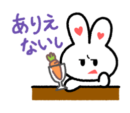 Choromaru sticker #665288