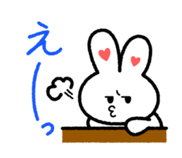 Choromaru sticker #665293