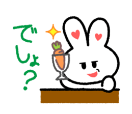 Choromaru sticker #665295