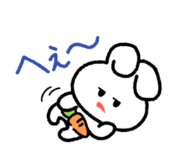 Choromaru sticker #665299