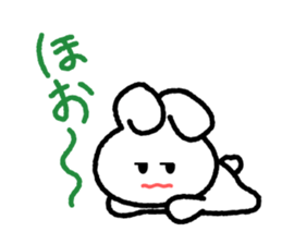 Choromaru sticker #665300