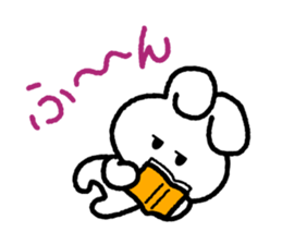 Choromaru sticker #665301