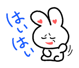 Choromaru sticker #665303