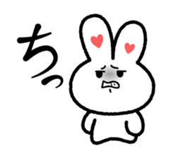 Choromaru sticker #665305