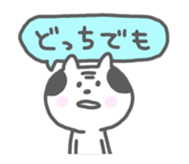 Oyaji-Cat 2 sticker #665431