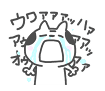 Oyaji-Cat 2 sticker #665438