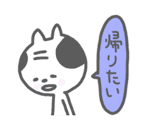 Oyaji-Cat 2 sticker #665442
