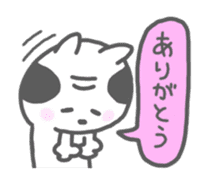 Oyaji-Cat 2 sticker #665448