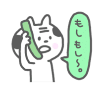 Oyaji-Cat 2 sticker #665453