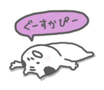 Oyaji-Cat 2 sticker #665454