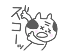 Oyaji-Cat 2 sticker #665463