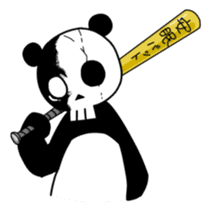 Skeleton panda sticker #665474