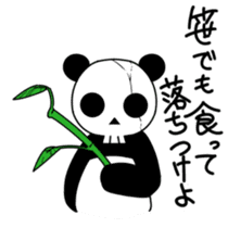 Skeleton panda sticker #665478
