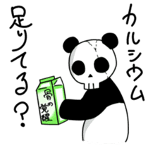 Skeleton panda sticker #665480