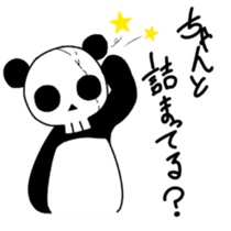 Skeleton panda sticker #665481