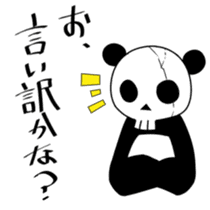 Skeleton panda sticker #665483