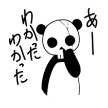 Skeleton panda sticker #665484