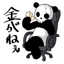 Skeleton panda sticker #665489