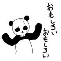 Skeleton panda sticker #665490