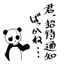 Skeleton panda sticker #665497