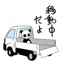 Skeleton panda sticker #665498
