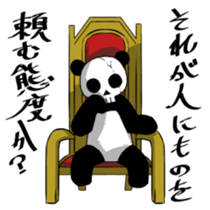 Skeleton panda sticker #665499
