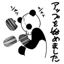 Skeleton panda sticker #665501
