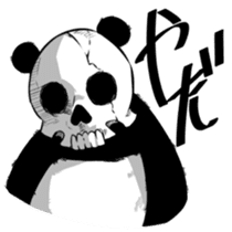 Skeleton panda sticker #665504