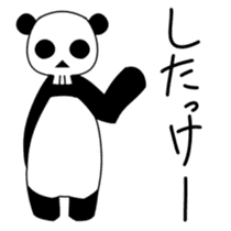 Skeleton panda sticker #665505