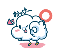 Stamp By Little Cloud Inc. sticker #665790