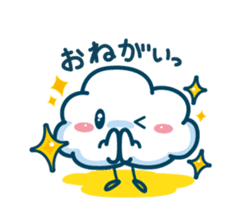 Stamp By Little Cloud Inc. sticker #665791