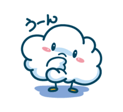Stamp By Little Cloud Inc. sticker #665792