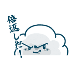 Stamp By Little Cloud Inc. sticker #665797