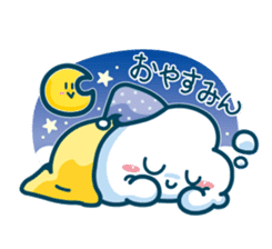Stamp By Little Cloud Inc. sticker #665798