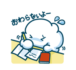 Stamp By Little Cloud Inc. sticker #665799