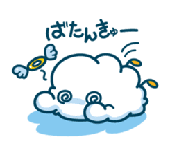 Stamp By Little Cloud Inc. sticker #665800