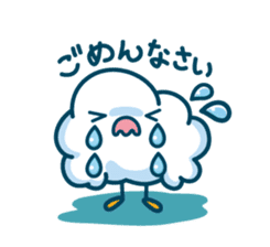 Stamp By Little Cloud Inc. sticker #665802