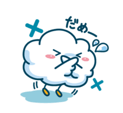 Stamp By Little Cloud Inc. sticker #665803