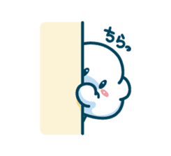 Stamp By Little Cloud Inc. sticker #665804