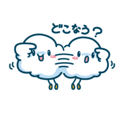 Stamp By Little Cloud Inc. sticker #665806