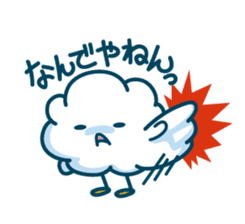 Stamp By Little Cloud Inc. sticker #665807