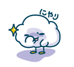 Stamp By Little Cloud Inc. sticker #665808