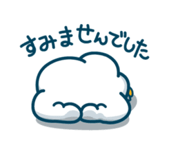 Stamp By Little Cloud Inc. sticker #665816