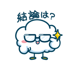 Stamp By Little Cloud Inc. sticker #665818
