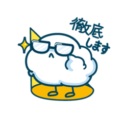 Stamp By Little Cloud Inc. sticker #665820