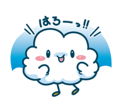 Stamp By Little Cloud Inc. sticker #665824