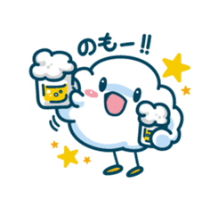 Stamp By Little Cloud Inc. sticker #665825