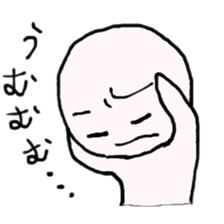 YOU! NIHILISTIC HUMAN! sticker #665831