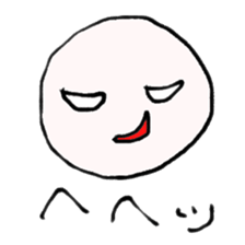 YOU! NIHILISTIC HUMAN! sticker #665834